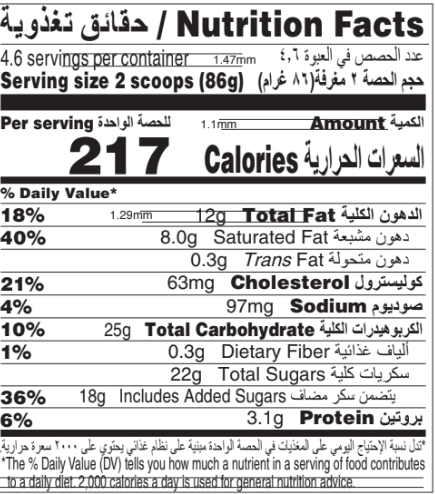 strawberry-cheesecake-nutrition